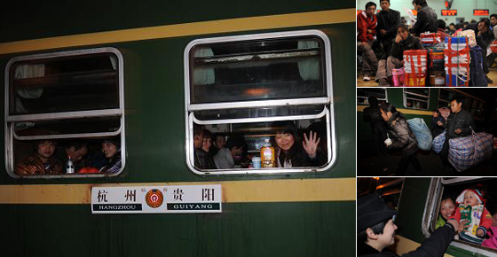 杭州西湖_杭州中等收入(3)