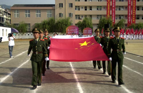 首届民营企业职工运动会--赛场传真