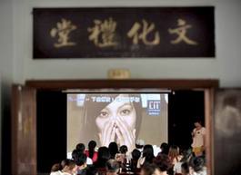 王店镇举办&ldquo;农村卡拉OK&rdquo;比赛