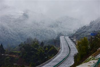 贵州多地迎来降雪