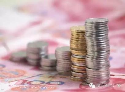 1元硬币竟然涨到了12万？