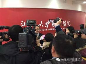 浙大国际医院实现远程居家自动化腹透