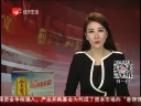 杭州滨江“垃圾街”回来 干净了！