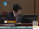淘宝代购卖假货 兄弟二人受审