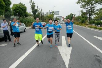 2016太湖图影国际半程马拉松赛开跑
