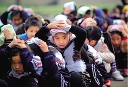 防震减灾我们努力