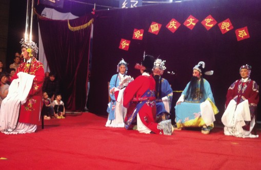 文艺晚会迎国庆